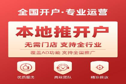 SEM优化师案例：精准定位，实现高效转化